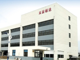首頁關于我們